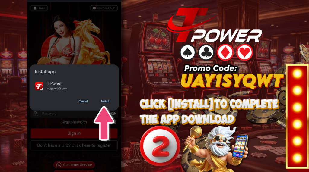 TPOWER Official Online Gaming Service One Web For All - Download App Step 2