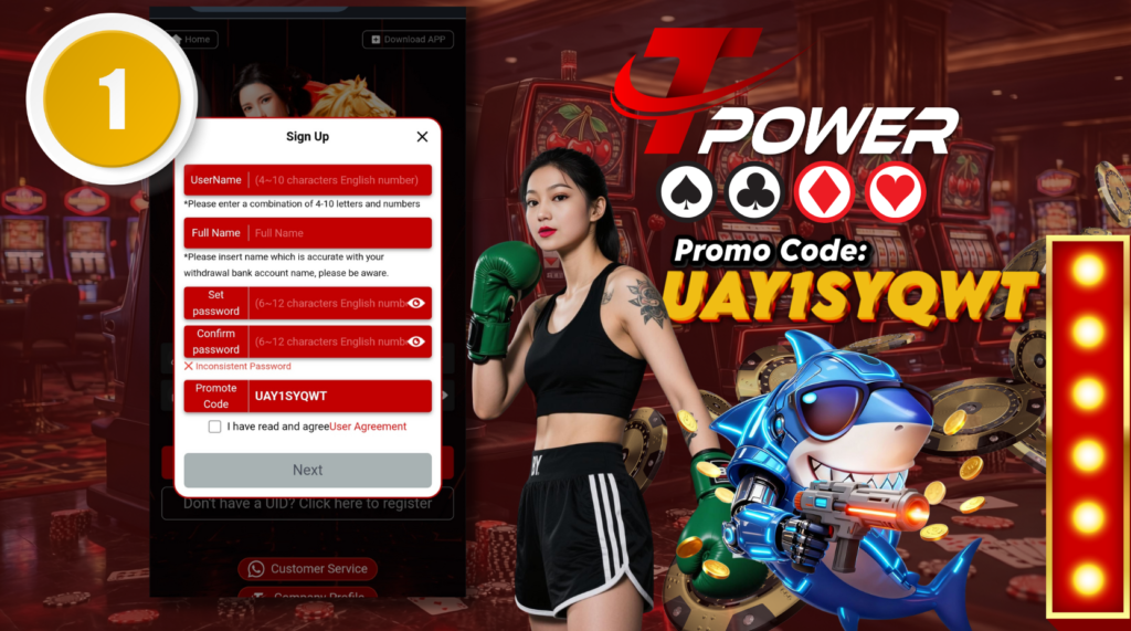 TPOWER Official Online Gaming Service One Web For All-Register Step 1