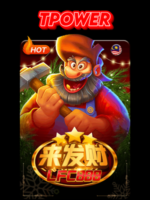 TPOWER Slot - LFC888